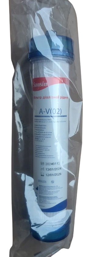Фiльтр дiалiзної рiдини A-V (02)